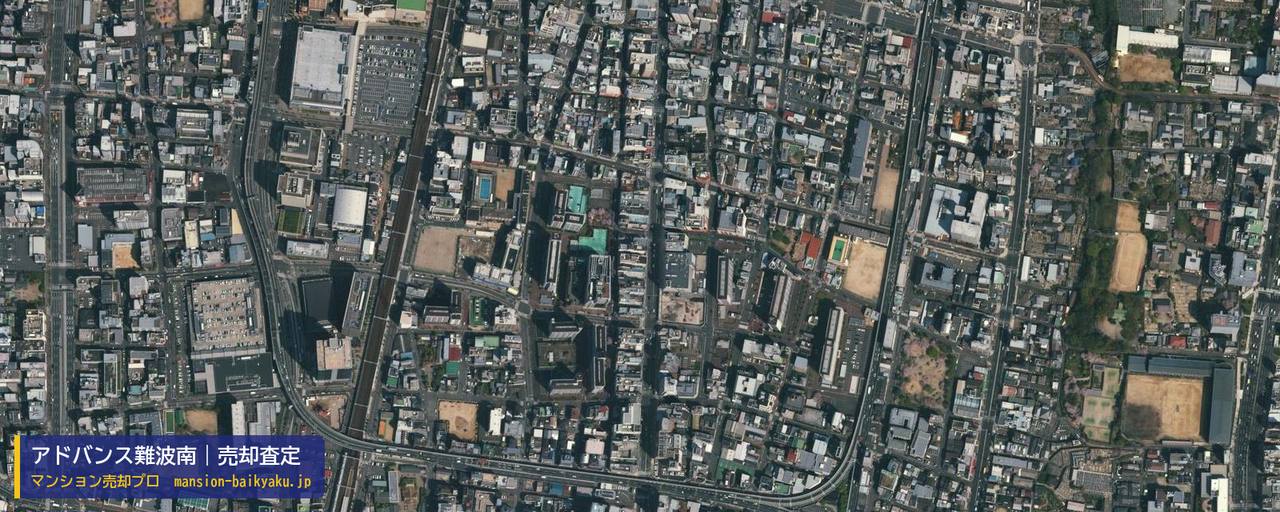 アドバンス難波南の売却査定・買取価格｜大阪市浪速区日本橋東（マンション売却プロ作成の航空写真（町の中心））