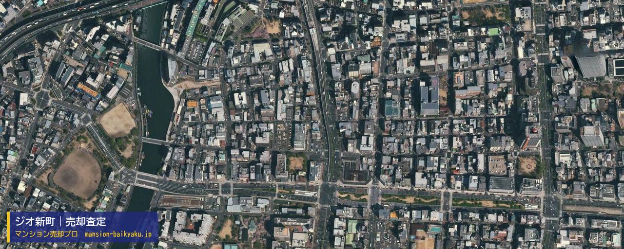 ジオ新町の売却査定・買取価格｜大阪市西区新町（マンション売却プロ作成の航空写真（町の中心））