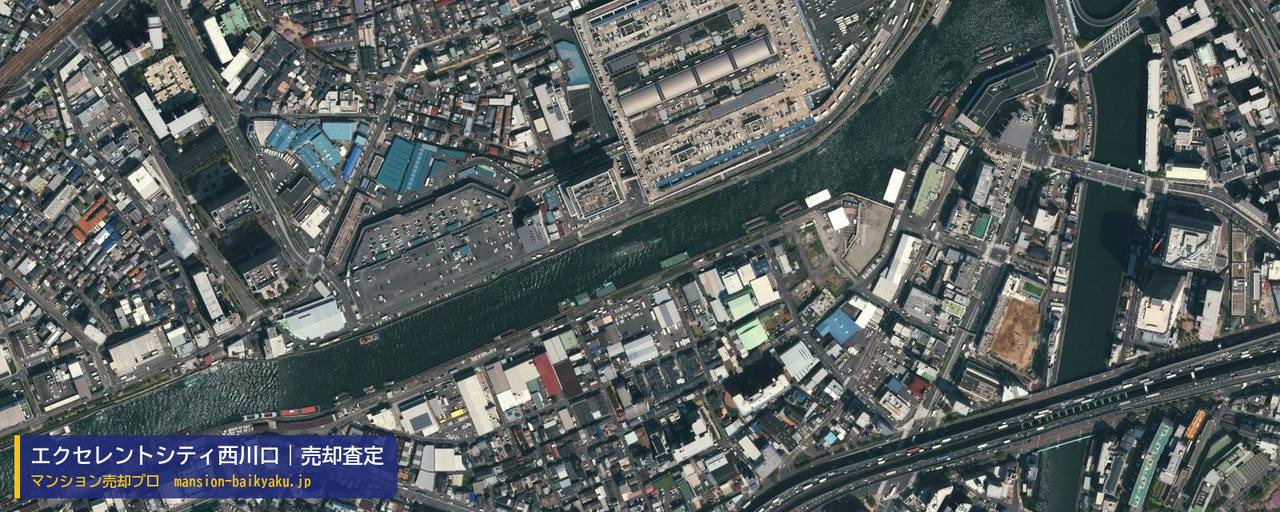 エクセレントシティ西川口の売却査定・買取価格｜大阪市西区川口（マンション売却プロ作成の航空写真（町の中心））