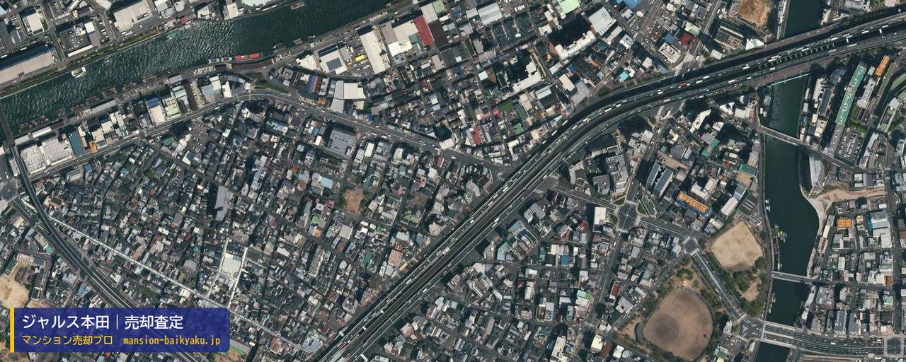 ジャルス本田の売却査定・買取価格｜大阪市西区本田（マンション売却プロ作成の航空写真（町の中心））