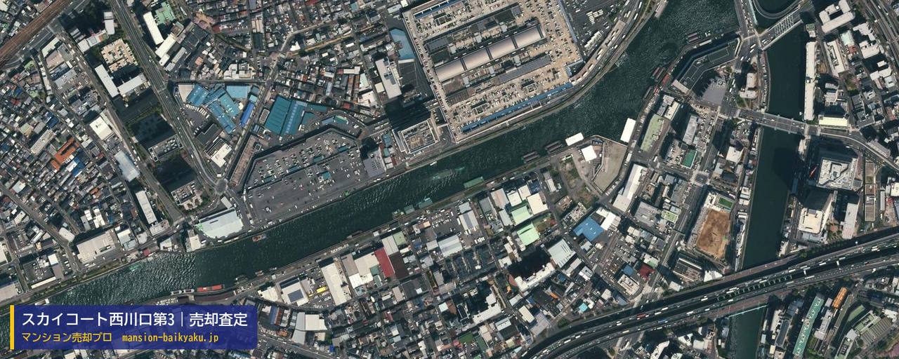 スカイコート西川口第3の売却査定・買取価格｜大阪市西区川口（マンション売却プロ作成の航空写真（町の中心））