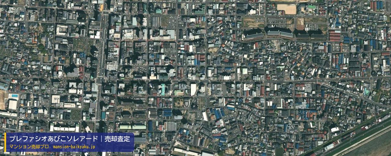 プレファシオあびこソレアードの売却査定・買取価格｜大阪市住吉区苅田（マンション売却プロ作成の航空写真（町の中心））