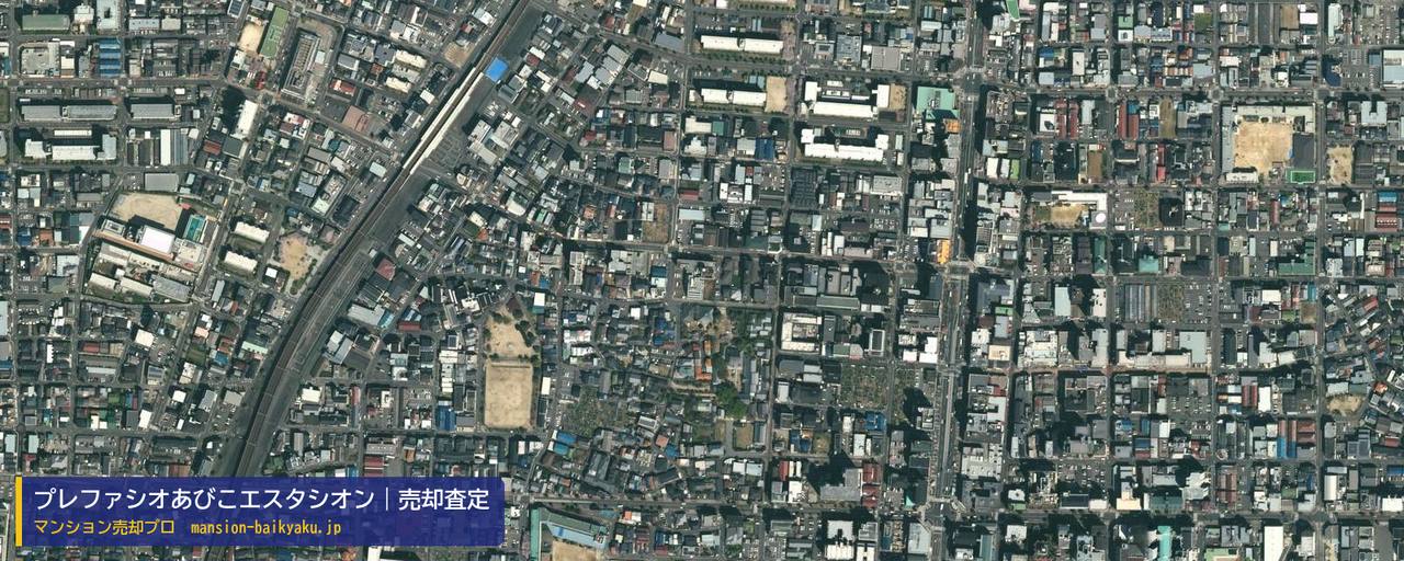 プレファシオあびこエスタシオンの売却査定・買取価格｜大阪市住吉区我孫子東（マンション売却プロ作成の航空写真（町の中心））