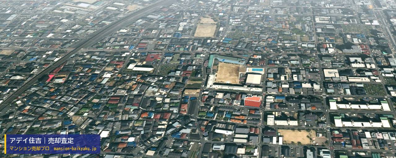 アデイ住吉の売却査定・買取価格｜大阪市住吉区杉本（マンション売却プロ作成の建物を立体で示した航空写真）