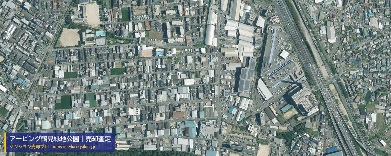 アービング鶴見緑地公園の売却査定・買取価格｜大阪市鶴見区焼野（マンション売却プロ作成の航空写真（町の中心））