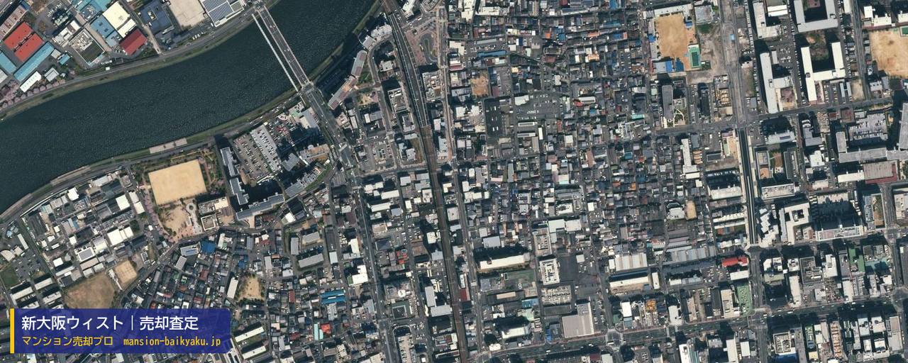 新大阪ウィストの売却査定・買取価格｜大阪市淀川区三国本町（マンション売却プロ作成の航空写真（町の中心））