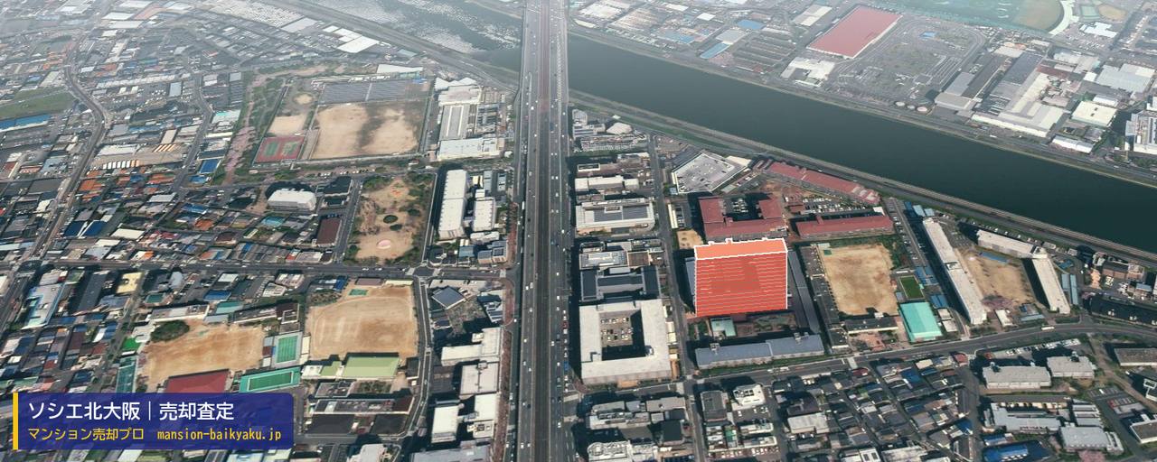 ソシエ北大阪の売却査定・買取価格｜大阪市淀川区東三国（マンション売却プロ作成の建物を立体で示した航空写真）