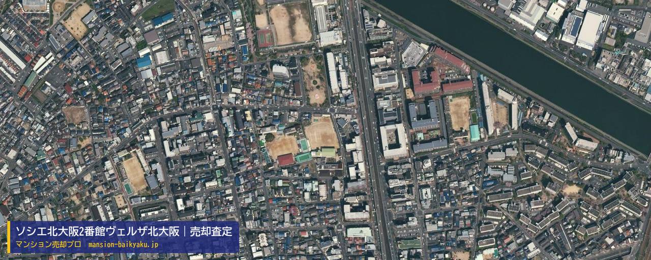 ソシエ北大阪2番館ヴェルザ北大阪の売却査定・買取価格｜大阪市淀川区東三国（マンション売却プロ作成の航空写真（町の中心））